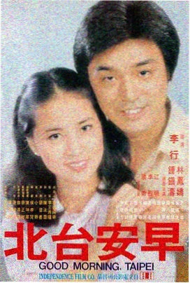 幸福的面包