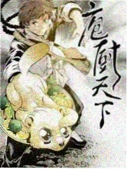 你好生活